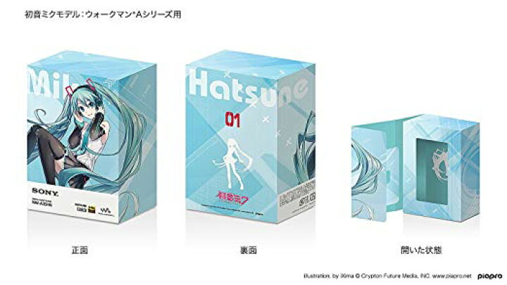 楽天市場 ウォークマン Aシリーズ 初音ミク10周年記念モデル 初音ミクモデル Nw A35hn オリジナルケース付 新品 クロソイド屋 楽天市場店