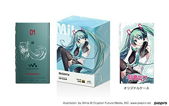 楽天市場】ウォークマン Aシリーズ 初音ミク10周年記念モデル 初音 