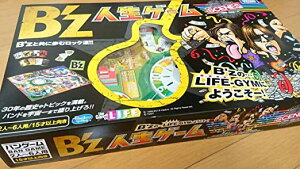 人生ゲームの通販 価格比較 価格 Com