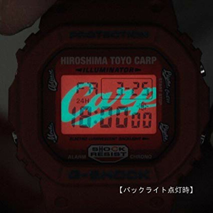 楽天市場】CASIO 腕時計 G-SHOCK ジーショック 広島カープ 限定 コラボ 
