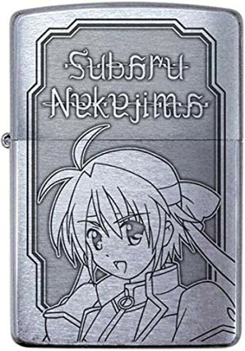 楽天市場】魔法少女リリカルなのはStrikerS ZIPPO スバル・ナカジマ 