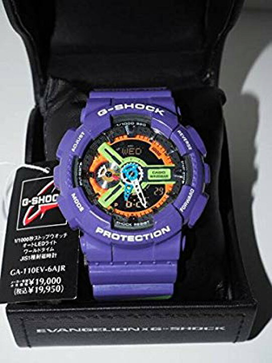 楽天市場】G-SHOCK エヴァンゲリオン 時計 コラボ GA-110EV 初号機  