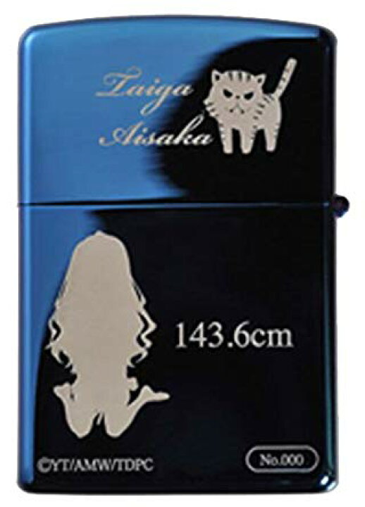 楽天市場】とらドラ! ZIPPO 逢坂大河 新品 : クロソイド屋 楽天市場店