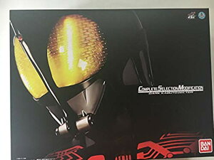 COMPLETE SELECTION MODIFICATION DARKKABUTOZECTERiCSM_[NJug[N^[jyKAMEN RIDER 45th EXHIBITION SHOPz@Vi