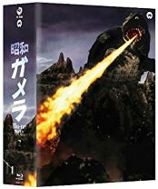 楽天市場】昭和ガメラ Blu－ray BOX 2の通販 