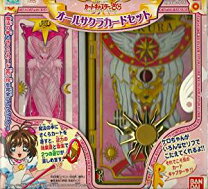楽天市場】カードキャプターさくら クロウカードセットの通販