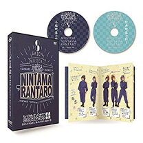 楽天市場】忍たま ミュージカル dvd 第5弾 再演の通販