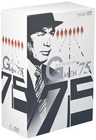 Gメン’75~BEST SELECT BOX~ [DVD]新品　マルチレンズクリーナー付き