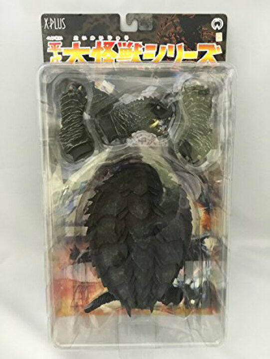 楽天市場】平成大怪獣シリーズ トラウマ ガメラ 1999 X-PLUS 新品 