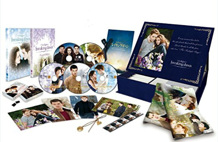 楽天市場】ブレイキング・ドーン Part2/トワイライト・サーガ DVD&Blu 