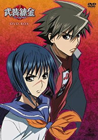 楽天市場 津村斗貴子 武装錬金 Dvd Cd Dvd の通販