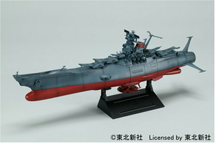 楽天市場】宇宙戦艦ヤマト TV DVD-BOX(初回限定生産) 新品 マルチ 
