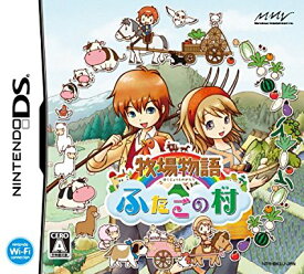 牧場物語 ふたごの村(特典無し)　 Nintendo DS　新品