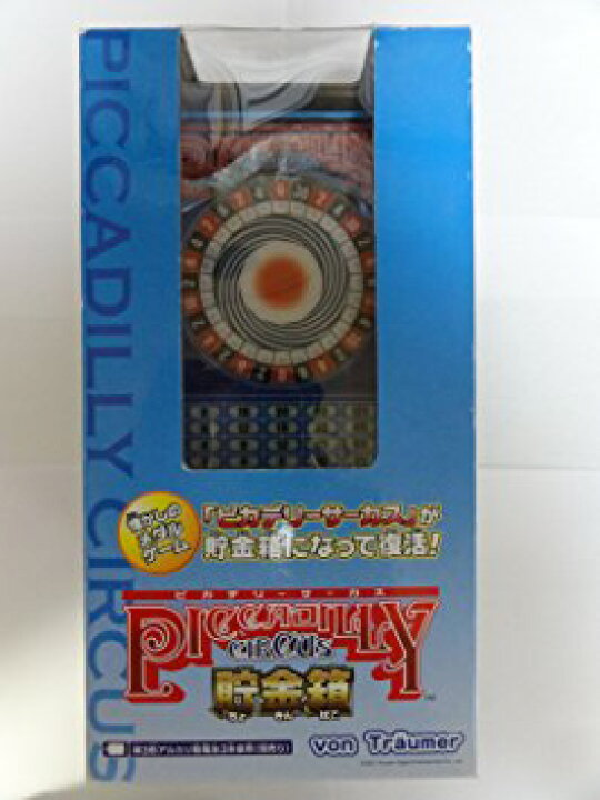 楽天市場】ピカデリーサーカス貯金箱 株式会社コナミデジタル 