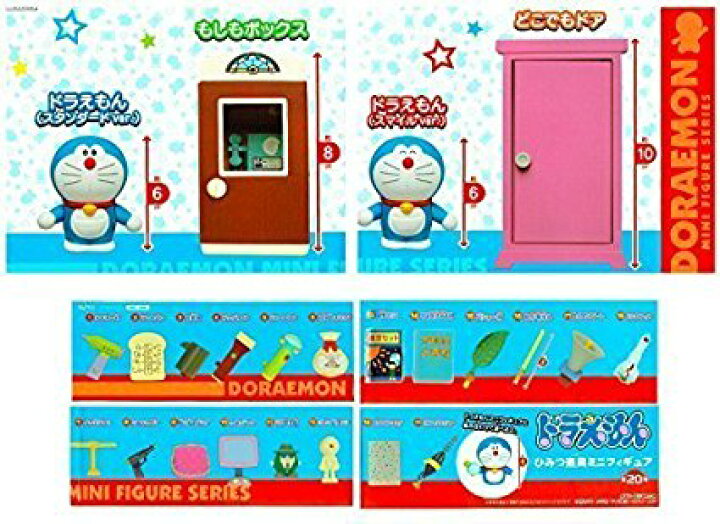 楽天市場】ドラえもんフィギュア ひみつ道具ミニフィギュア 全24種 