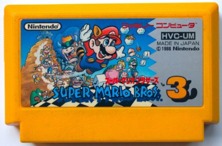 楽天市場】スーパーマリオブラザーズ3 ファミリーコンピュータ 未使用 