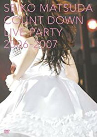 SEIKO MATSUDA COUNT DOWN LIVE PARTY 2006-2007 [DVD]　松田聖子　マルチレンズクリーナー付き 新品