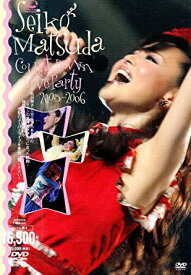 SEIKO MATSUDA COUNT DOWN LIVE PARTY 2005-2006 [DVD]　松田聖子　マルチレンズクリーナー付き 新品