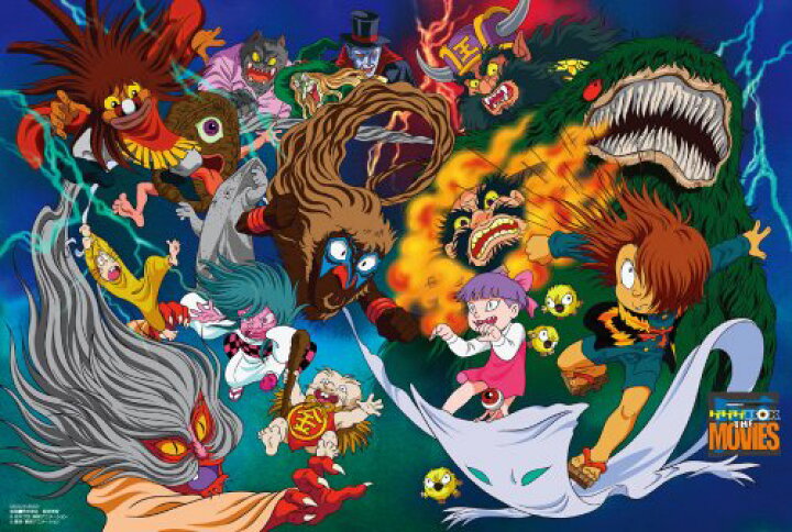 楽天市場 ゲゲゲの鬼太郎 劇場版dvd Box ゲゲゲbox The Movies 初回生産限定 マルチレンズクリーナー付き 新品 クロソイド屋 楽天市場店