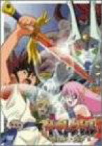 楽天市場】ヤマトタケル アニメ（DVD｜CD・DVD）の通販