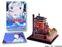 楽天市場】千と千尋の神隠し DVD（アニメ｜DVD）：CD・DVDの通販