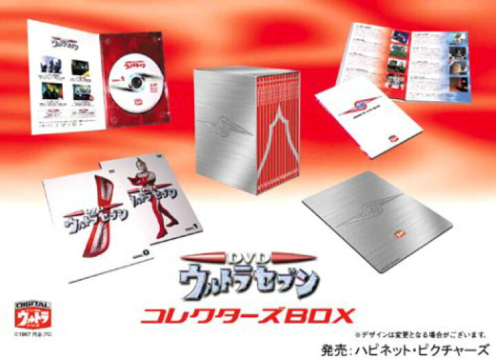 楽天市場】DVDウルトラセブン コレクターズBOX (初回限定生産) 新品  