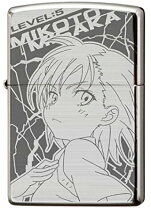 楽天市場】とある科学の超電磁砲 御坂美琴 ZIPPOライターの通販