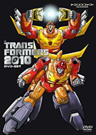 戦え！超ロボット生命体トランスフォーマー2010 DVD−SET 石丸博也 新品　マルチレンズクリーナー付き