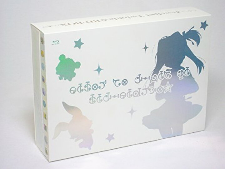 楽天市場】TVアニメ「ジュエルペット てぃんくる☆」BD-BOX（完全 