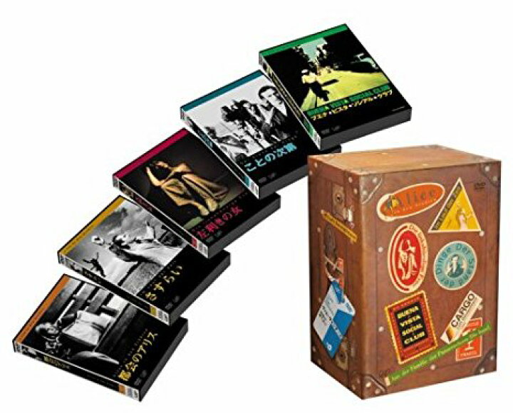 楽天市場】ヴィム・ヴェンダース DVD-BOX 旅路の果てまで マルチレンズ  