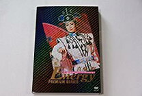 楽天市場】Energy Premium Series 宝塚の通販 