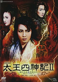 楽天市場 海外 ポスター 演劇 舞台 Dvd Cd Dvdの通販