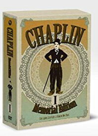 チャップリン メモリアル・エディション BOX1 [DVD]　マルチレンズクリーナー付き 新品