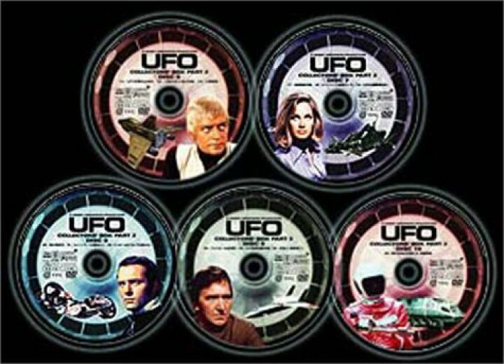 楽天市場】謎の円盤 UFO COLLECTORS