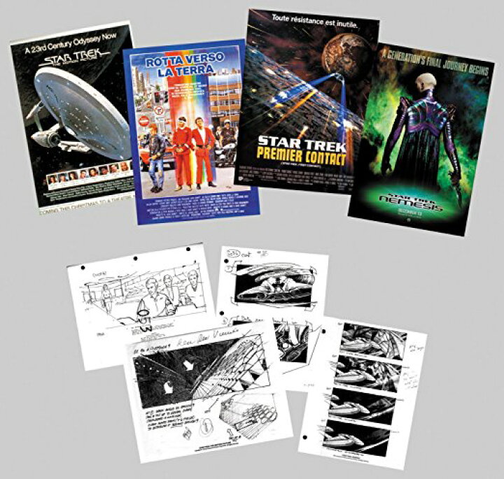楽天市場】【限定】スター・トレック スターデイト・コレクション 豪華 