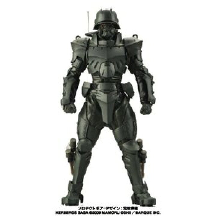 楽天市場】GC ケルベロス・サーガ 甲斐哲郎 陸自機甲隊員 タカラトミー 