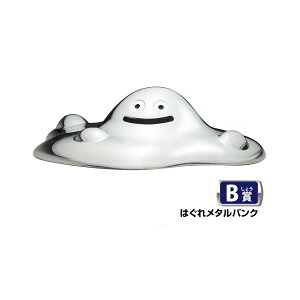 hSNGXg ӂтXyV ͂ꃁ^ƂȂ܂ B܁F͂ꃁ^oN@XNEFAEGjbNX