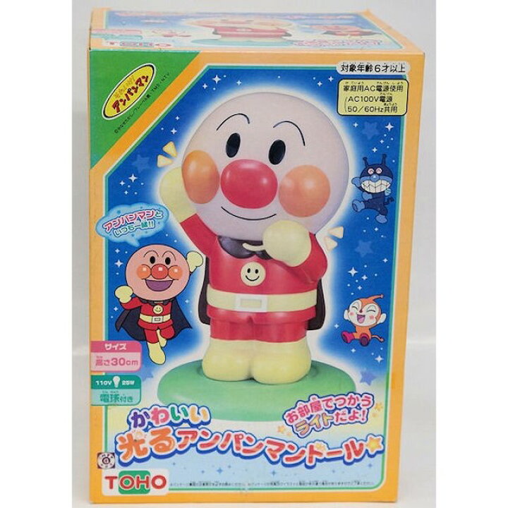 楽天市場】アンパンマン かわいい光るアンパンマンドール ジョイ  