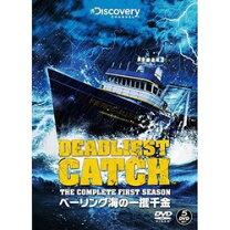楽天市場】ベーリング海 一攫千金 dvdの通販 