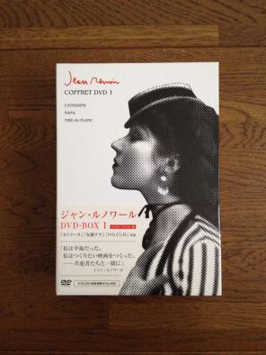 楽天市場】ジャン・ルノワール DVD-BOX I (カトリーヌ／女優ナナ