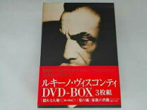 楽天市場】夏の嵐 dvd ヴィスコンティの通販 