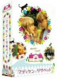 楽天市場 川のほとりのおもしろ荘 Dvd の通販 楽天市場 川のほとりのおもしろ荘 Dvd の通販