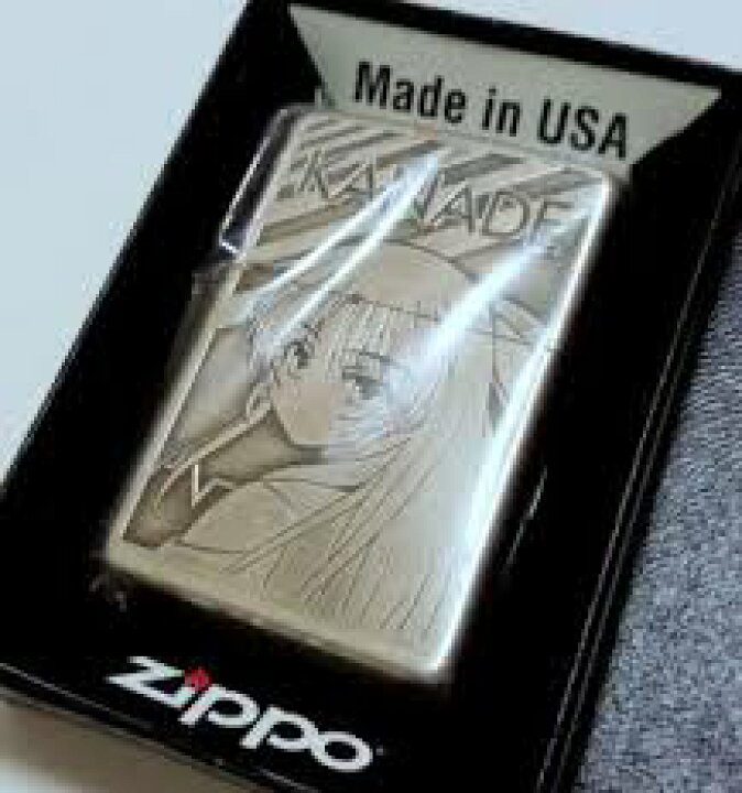 楽天市場】ZIPPO ジッポ AngelBeats! エンジェルビーツ 天使 かなで 