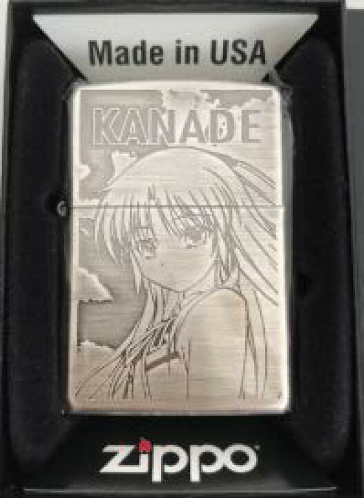 楽天市場】Angel Beats! Zippo ジッポー KANADE 立華奏 天使 カナデ 