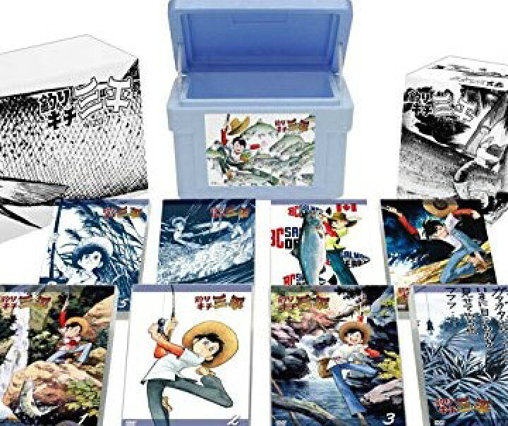 楽天市場】クーラーBOX入り アニメ「釣りキチ三平」完全保存版DVD-BOX 