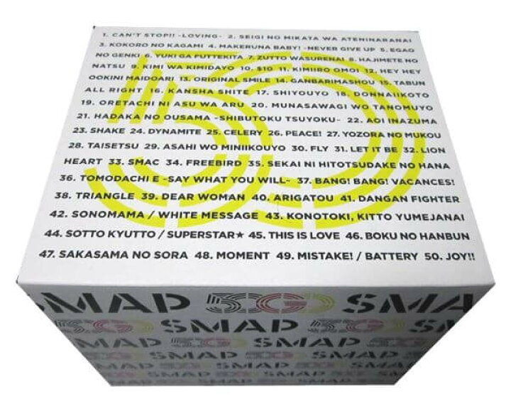 楽天市場】SMAP SHOP 2013 公式グッズ 限定 「50 GO SMAP 50 SINGLES 