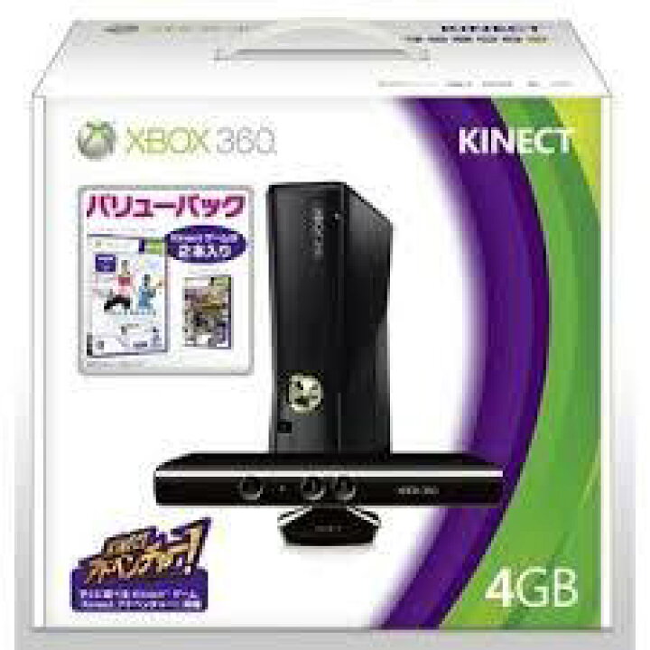 楽天市場】Xbox 360 4GB + Kinect バリューパック(Kinectゲーム2本同梱 