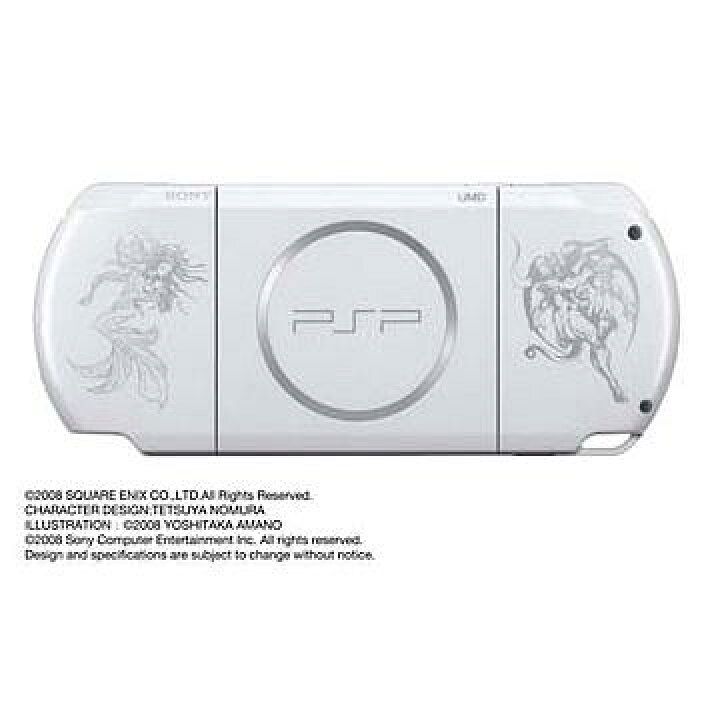 6483円 超大特価 PSP プレイステーション ポータブル ピンク PSP-1000PK メーカー生産終了