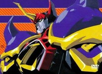 楽天市場】戦国魔神ゴーショーグン DVD－BOXの通販