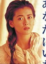 楽天市場】逢いたい時にあなたはいない（CD・DVD）の通販 
